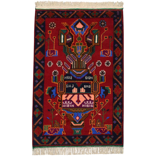 Kilim Antik El Dokuma Seccade Mihraplı İran Acem Yün Halı 0545 - Yeni - Çok Renkli