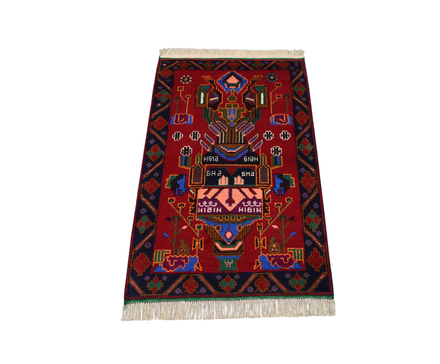 Kilim Antik El Dokuma Seccade Mihraplı İran Acem Yün Halı 0545 - Yeni - Çok Renkli