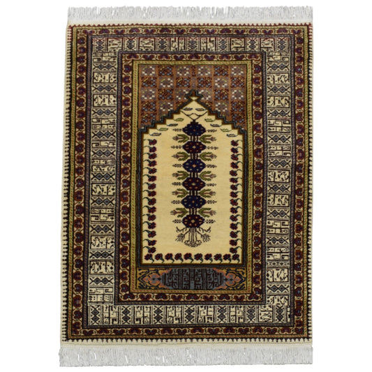 Kilim Antik El Dokuma Seccade Namazlık Kufi Yazı Kayseri Bünyan Yün Halı 0691 - Yeni - Çok Renkli