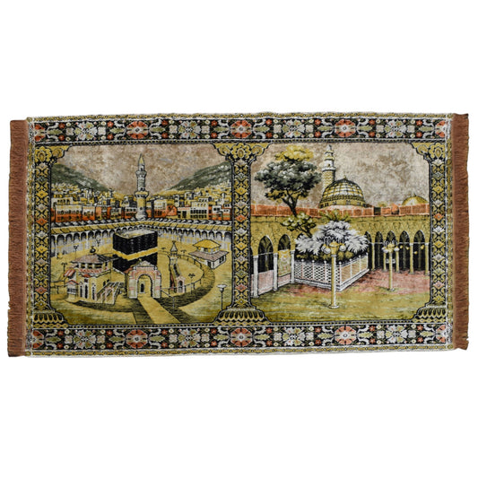 Kilim Antik Manzara Kabe-i Muazzama Tasvirli Pastel Duvar Halısı 0819 - Antika - Çok Renkli