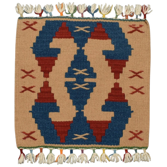 Kilim Antik El Dokuma Kare Köşe Sandalye Minderi Pınarbaşı Kayseri Yün Kilim 0849 - Yeni - Çok Renkli