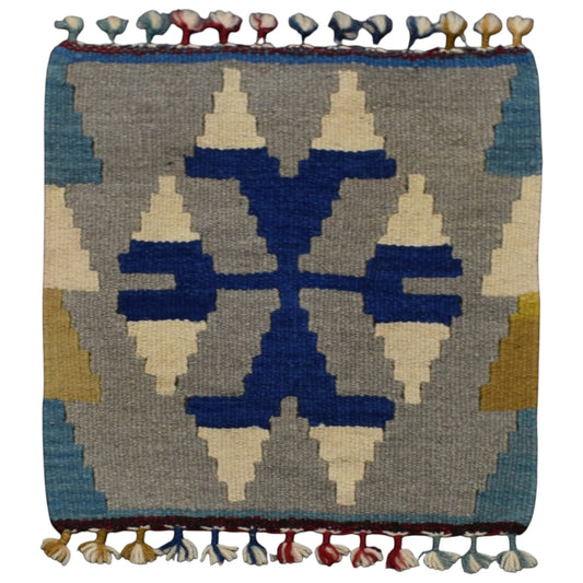 Kilim Antik El Dokuma Kare Koltuk Sandalye Minderi Pınarbaşı Kayseri Yün Kilim 0857 - Yeni - Çok Renkli