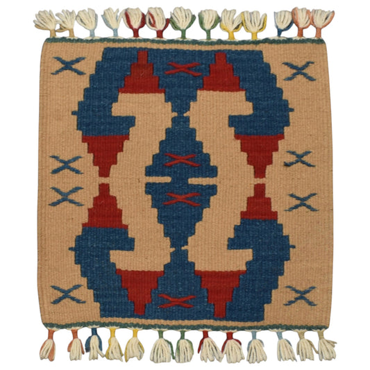 Kilim Antik El Dokuma Kare Köşe Sandalye Minderi Pınarbaşı Kayseri Yün Kilim 0865 - Yeni - Çok Renkli