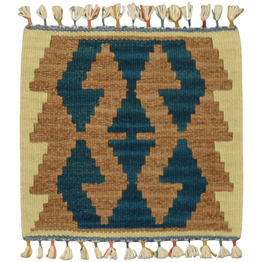 Kilim Antik El Dokuma Kare Köşe Sandalye Minderi Pınarbaşı Kayseri Yün Kilim 0875 - Yeni - Çok Renkli
