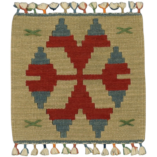 Kilim Antik El Dokuma Kare Köşe Sandalye Minderi Pınarbaşı Kayseri Yün Kilim 0877 - Yeni - Çok Renkli