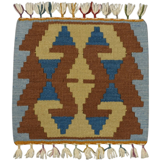 Kilim Antik El Dokuma Kare Köşe Sandalye Minderi Pınarbaşı Kayseri Yün Kilim 0888 - Yeni - Çok Renkli