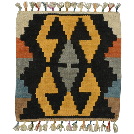 Kilim Antik El Dokuma Kare Köşe Koltuk Sandalye Minderi Kayseri Yün Kilim 0897 - Yeni - Çok Renkli